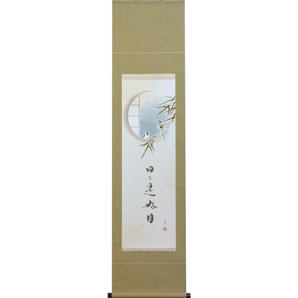 希少サイン本、最終値下げ】魔法科高校の優等生 1巻 直筆サイン