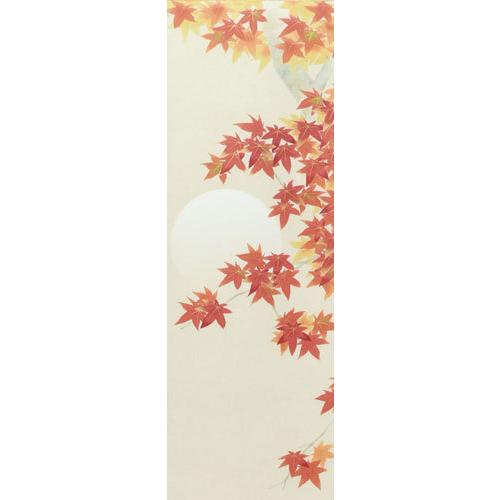 掛軸 月紅葉 藤田春穂画(掛け軸 九寸立)幅39cm×丈185cmの画像