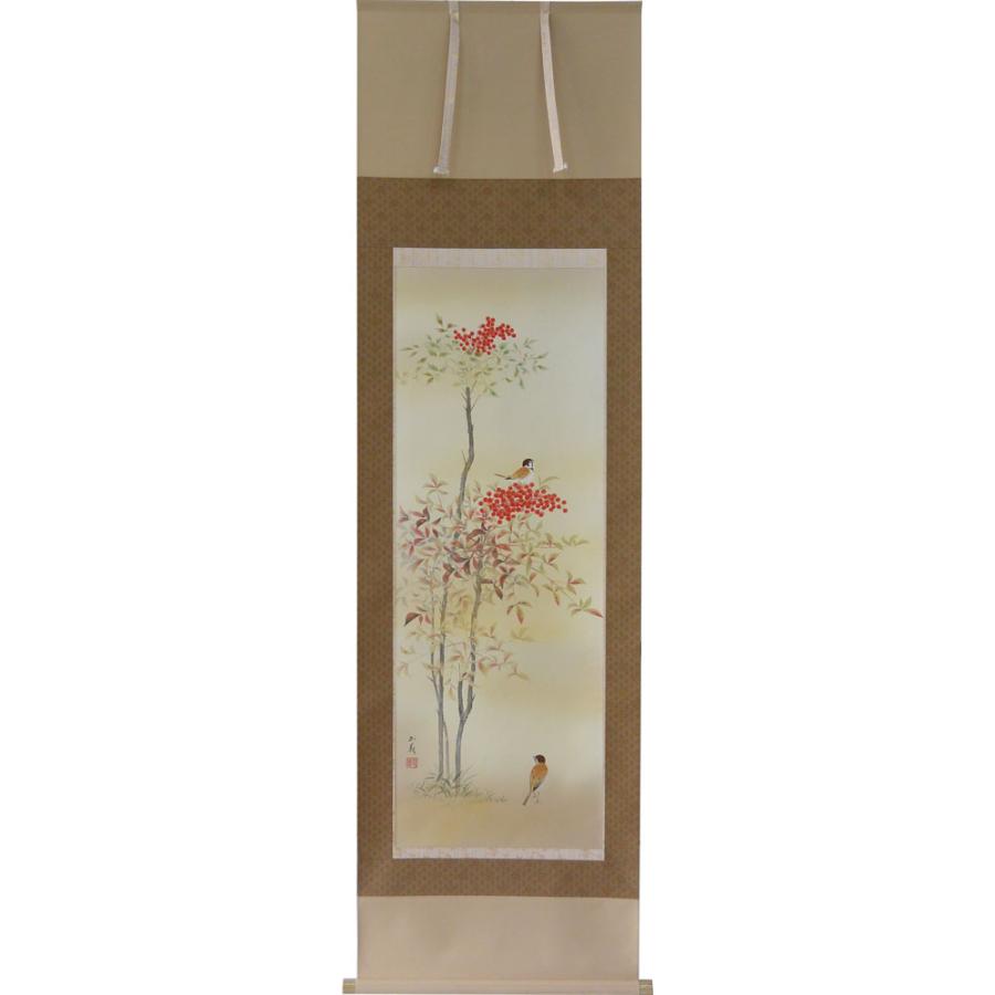掛軸 南天に小禽 須藤正義画（掛け軸 尺五立） : 大瑠堂 - 通販