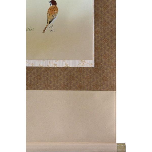 掛軸 南天に小禽 須藤正義画（掛け軸 尺五立） : 大瑠堂 - 通販