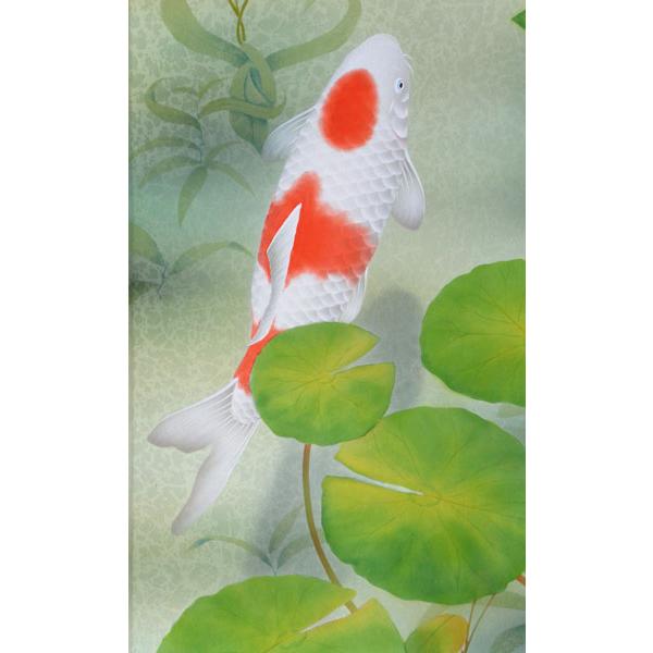 掛軸 321 掛軸 錦遊鯉 鈴木優莉画(掛け軸 尺五立）幅54.5cm×丈190cm 本メノウ