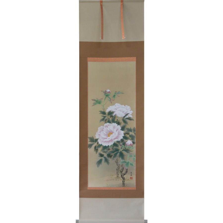 掛軸 富貴花 松村朱夏画(掛け軸　尺五立）幅54.5cm×丈190cm 高級風鎮付