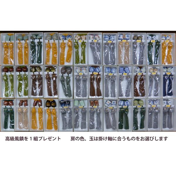 美品 掛け軸 国井柳甫作 金地 鷹に梅図 共箱 太巻き付 縁起物 厄除け 掛軸 猫に蝶 鈴木優莉(掛け軸 尺五立）幅54.5cm×丈190cm幅54.5cm×丈