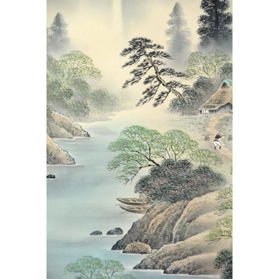 掛け軸 彩色山水 彩色山水 I-1 佐久間青苔 掛け軸 彩色山水 I-1