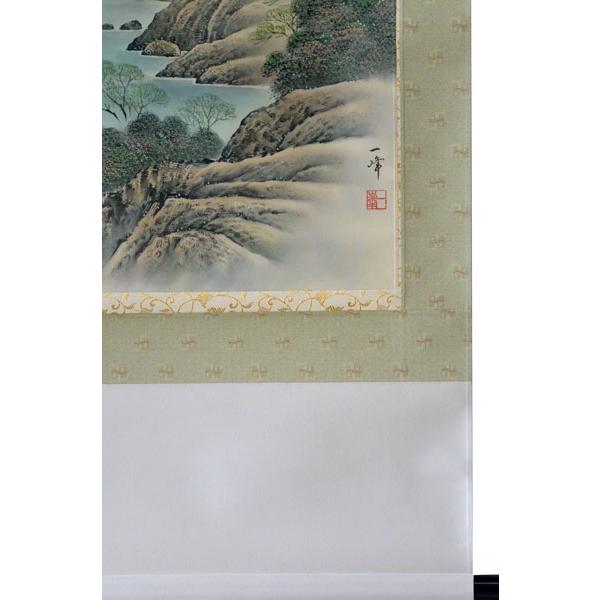 四季 冬 掛け軸須藤正義作*尺五立*掛軸☆桐箱収納 山下幸夫 四君子 尺