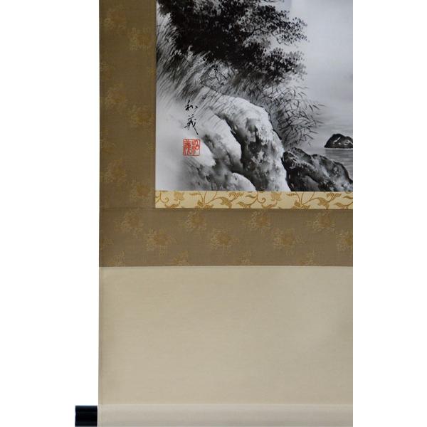 掛軸 水墨山水 村上和義作(掛け軸 尺五立)幅54.5cm×丈190m : 大瑠堂