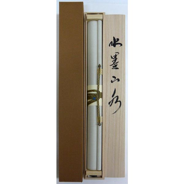 掛軸 水墨山水 村上和義作(掛け軸 尺五立)幅54.5cm×丈190m : 大瑠堂
