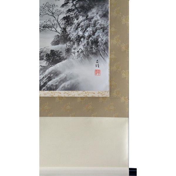 掛軸 水墨山水 阿波千明作(掛け軸 尺五立)幅54.5cm×丈190mの画像