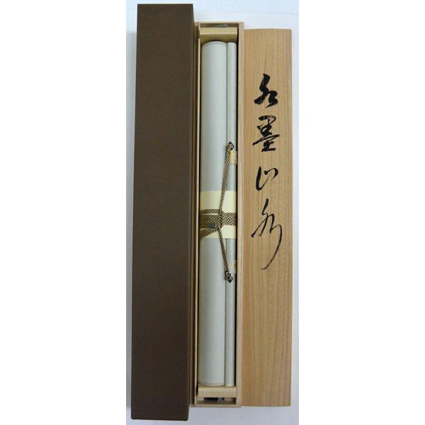 掛軸 水墨山水 阿波千明作(掛け軸 尺五立)幅54.5cm×丈190mの画像