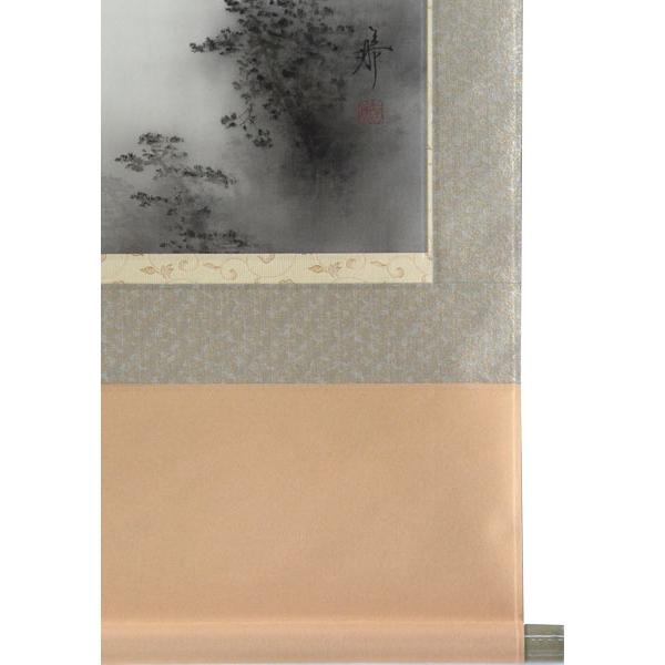 掛軸 水墨山水 中沢勝画 (掛け軸 尺五立)幅54.5cm×丈190cm 高級風鎮付 