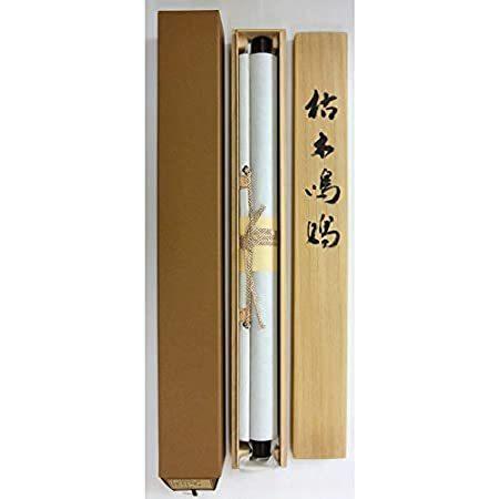 【期間限定値下★掛け軸】アンティーク　掛け軸　枯木百舌鳥 Amazon.co.jp: 掛軸 宮本武蔵 複製画枯木鳴鵙（枯木にもず）(掛け軸 尺