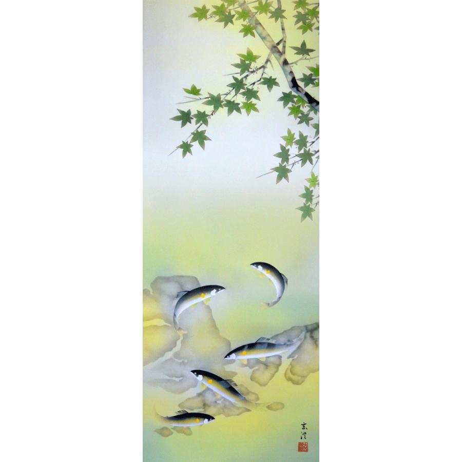 掛け軸 四季花鳥（四季揃）清水玄澄（尺五立)各幅54.5cm×丈190cm【当日出荷可能】の画像