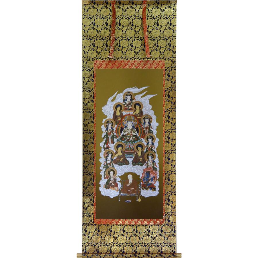 掛軸 真言十三佛 小林春堂作(無落款)（仏事用掛け軸真言宗用尺五立長さ