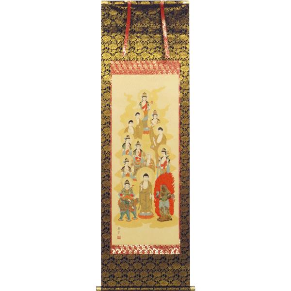 掛軸　仏画　木版　南無阿弥陀佛　三幅対　C　4951A kouyu-info_wg38880