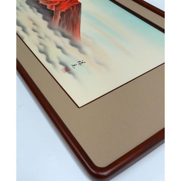 小野小町の額　肉筆　在銘 小野小町の額 肉筆 在銘 51PXaJts4sL._UF350,350_QL50_.jpg