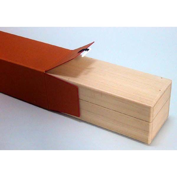 本場「府中」の掛軸収納箱　250(内寸75.7cm)