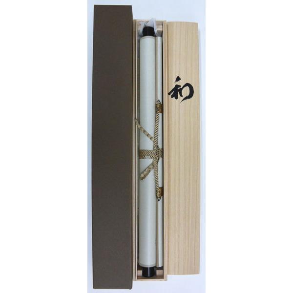 掛軸 肉筆 和 山田瑞渓書 （掛け軸 尺五横）幅54cm×丈115cm : 大瑠堂