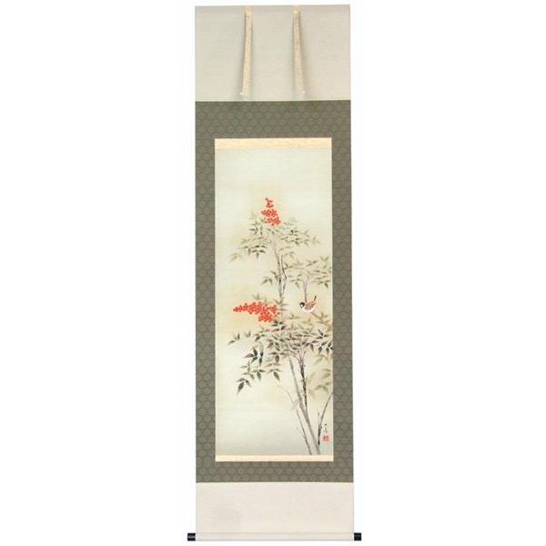 掛軸　南天　石田大寿作(掛け軸　尺五立)幅54.5cm×丈189.5cm