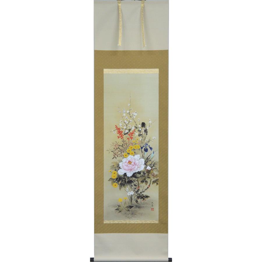 掛軸　四季花　石田大寿作(掛け軸　尺五立)