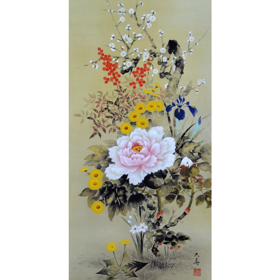 掛軸　四季花　石田大寿作(掛け軸　尺五立)_1
