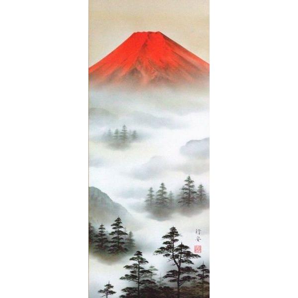 掛軸 赤富士山水 上野行安作(掛け軸 尺三立)幅48.5cm×丈179cm : 大瑠堂 