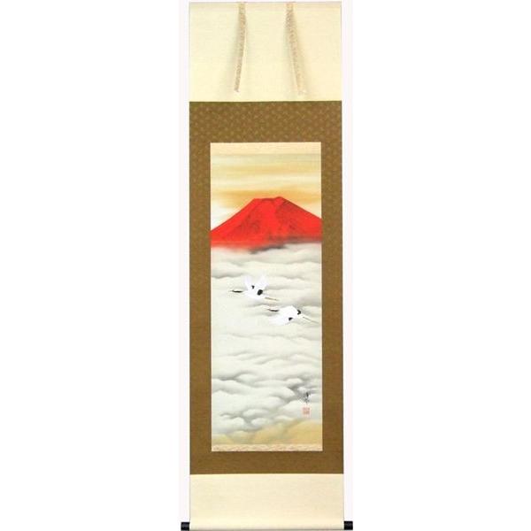 掛軸　赤富士飛鶴　中島洋介作(掛け軸　尺三立)幅48.5cm×丈170cm