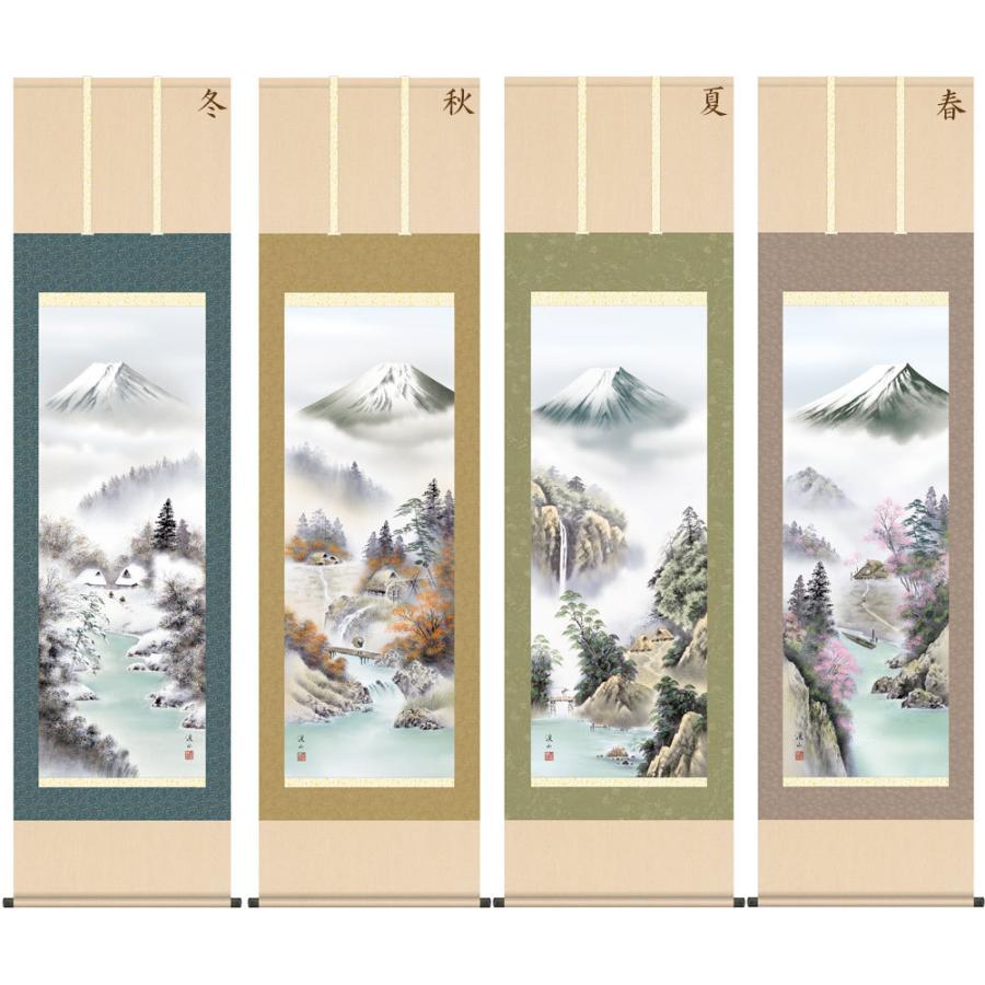 掛け軸 富士季景 伊藤渓山 尺五立【受注製作品 通常10日前後】矢筈、風鎮　1セット付