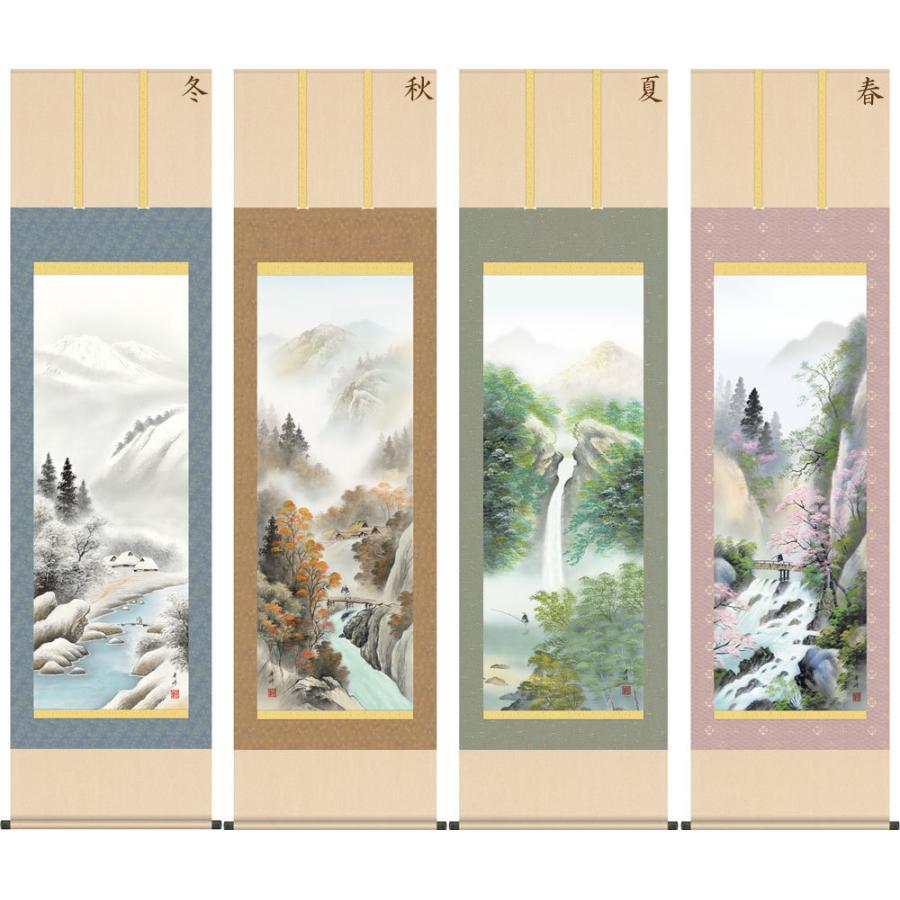 掛け軸 四季情景 小林秀峰 尺五立【受注製作品 通常10日前後】矢筈、風鎮　1セット付