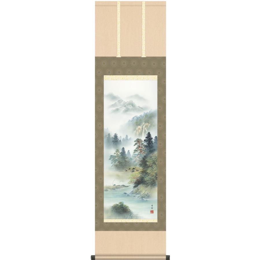 掛け軸 深緑涼風 中山雪邨 尺三立【受注製作品 通常10日前後】 【公式