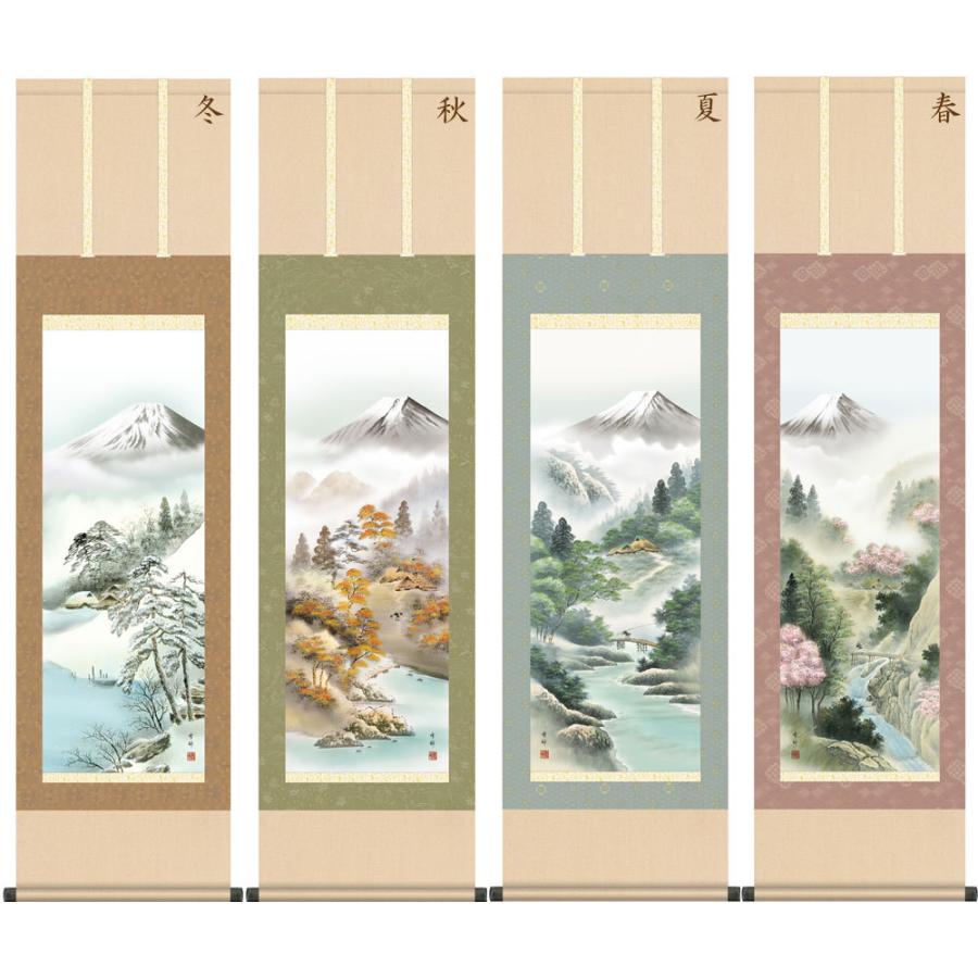 掛け軸 富士賞翫 中山雪邨 尺三立【受注製作品 通常10日前後】