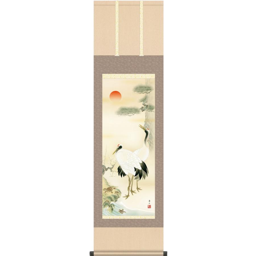 鈴村秀山 松竹梅鶴亀 掛軸 尺五 54.5×190 KZ2C1-103 掛け軸 松竹梅鶴