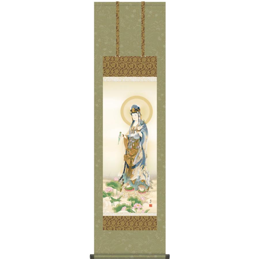 掛け軸 蓮上観音 高畠周峰 尺三立 【受注製細工物 押し並べて10日前後】 掛け軸-楽器、手芸、コレクション-美術、工芸品