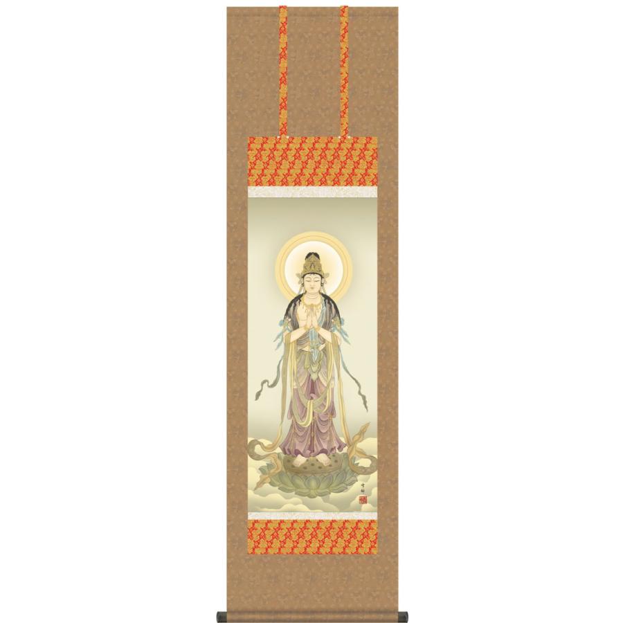 掛け軸 聖観音 中山雪邨 尺三立