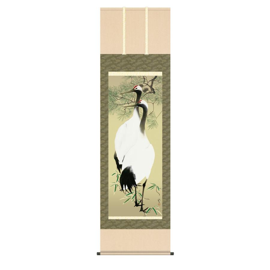 複製名画の掛け軸 川端龍子 慶鶴図【受注製作品 通常10日前後】尺五立