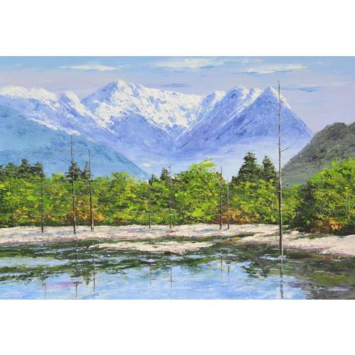 油絵F10 大正池 西村拡人画 : 大瑠堂 - 通販 - Yahoo!ショッピング