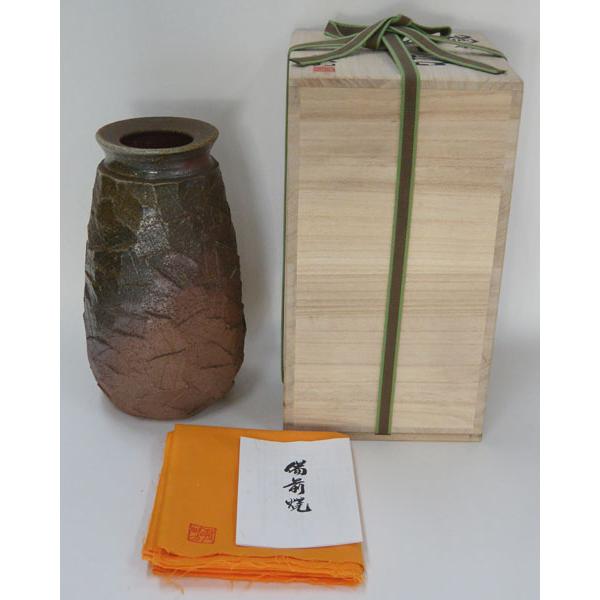備前焼花器 日本工芸会正会員 赤毛敏男 （桐箱付き ） : 大瑠堂 - 通販 