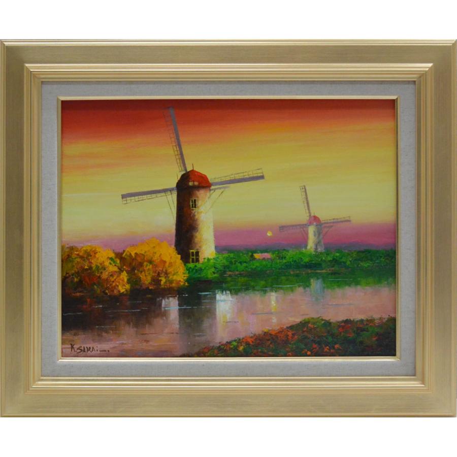絵画 油絵 風景画F6 オランダ風車風景 酒井健吉画 : 大瑠堂 - 通販