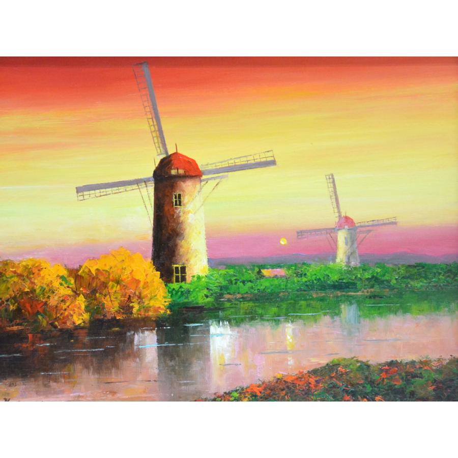 絵画 油絵 風景画F6 オランダ風車風景 酒井健吉画 : 大瑠堂 - 通販