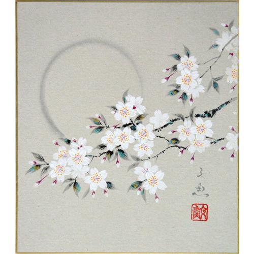 色紙4枚セット 四季の彩り(2) 中谷文魚 : 大瑠堂 - 通販 - Yahoo