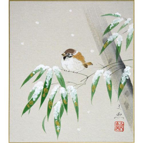 色紙4枚セット 四季の彩り(2) 中谷文魚 : 大瑠堂 - 通販 - Yahoo