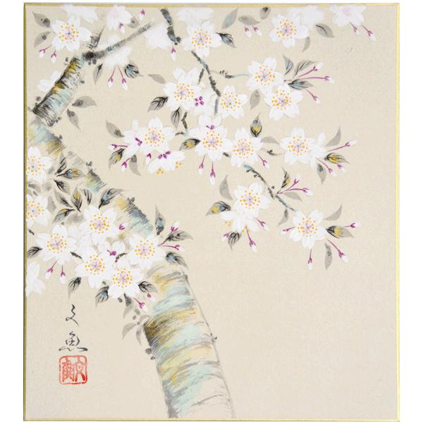 色紙4枚セット 四季の彩り 中谷文魚 : 大瑠堂 - 通販 - Yahoo!ショッピング