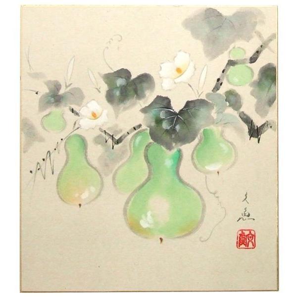 開運色紙4枚セット 中谷文魚 : 大瑠堂 - 通販 - Yahoo!ショッピング