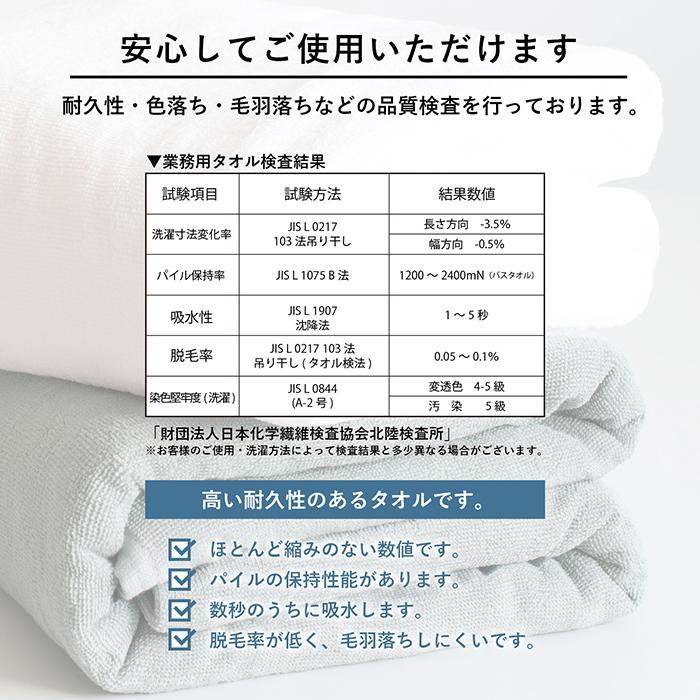 超大判 バスタオル 業務用 タオル 1枚 約100cm×200cm 綿100％ タオル