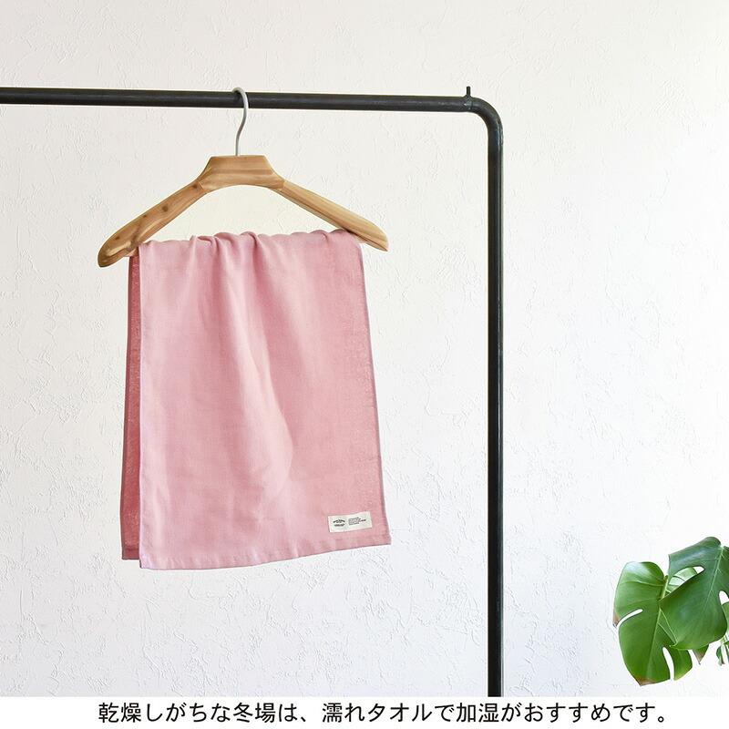 ガーゼタオル フェイスタオル 5枚セット カラーガーゼタオル 送料無料 日本製 タオル セット まとめ買い 赤ちゃん ベビー 泉州タオル 薄手 湯上りタオル | 泉州タオル | 23