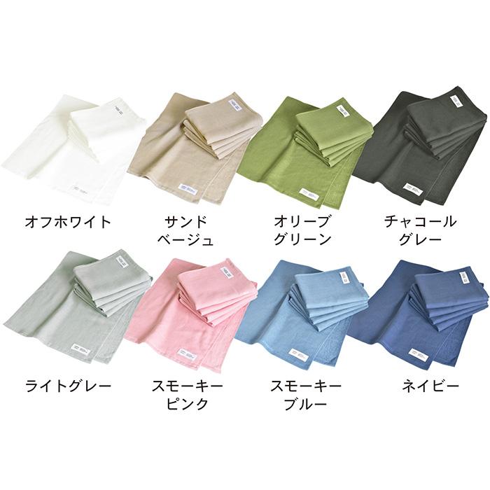 ガーゼタオル フェイスタオル 5枚セット カラーガーゼタオル 送料無料 日本製 タオル セット まとめ買い 赤ちゃん ベビー 泉州タオル 薄手 湯上りタオル | 泉州タオル | 21