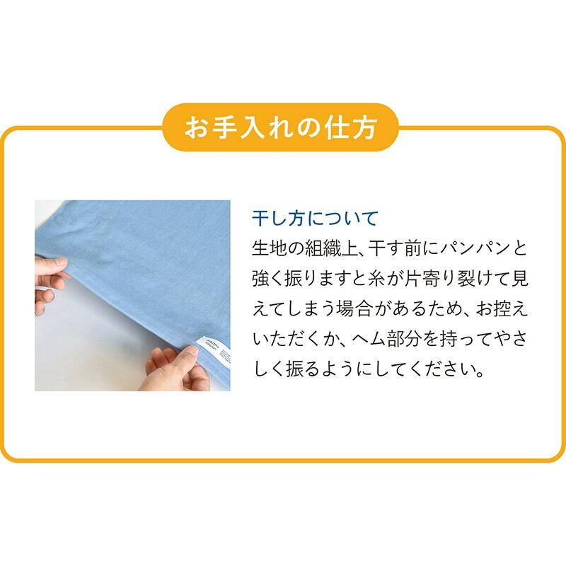 ガーゼタオル フェイスタオル 5枚セット カラーガーゼタオル 送料無料 日本製 タオル セット まとめ買い 赤ちゃん ベビー 泉州タオル 薄手｜oruta｜24