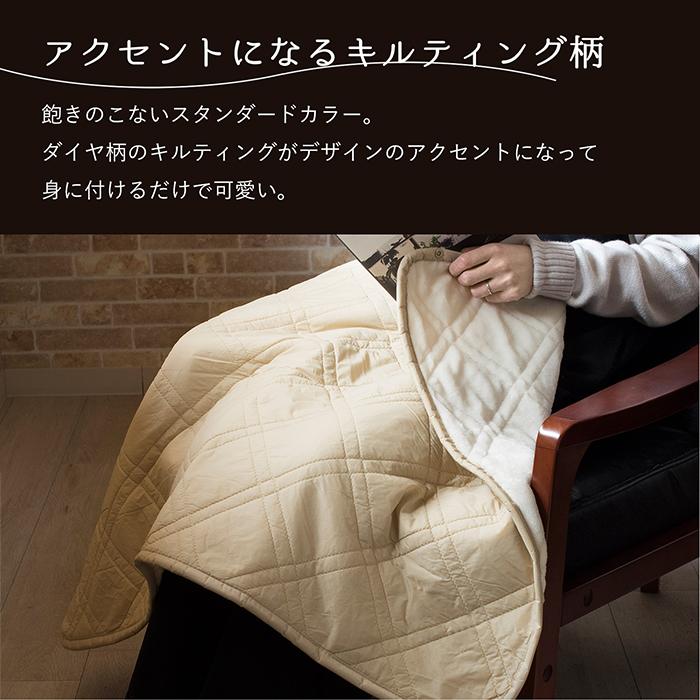 ひざ掛け ブランケット quilt＆flannel キルト＆フランネル 膝掛け
