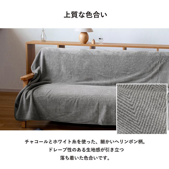 真綿膝掛け（ウォッシャブル） 西川プレミアム ウォッシャブル真綿肌掛けふとん （シングルロング