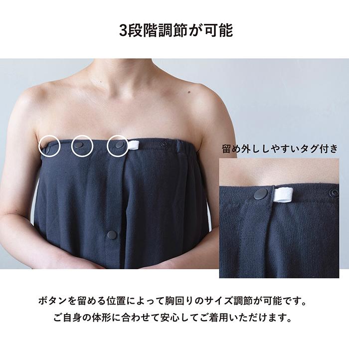 ラップタオル COLOR WRAP TOWEL ガーゼ 巻きタオル 綿100％ 着丈約85cm