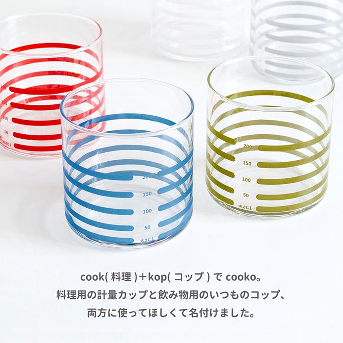 Cooko クッコ 目盛り付き 計量カップ 3cc キッチン 台所 かわいい キッチン用品 ガラス食器 計量ツール 製菓 大さじ 計量 目安 カラフル グラス Cooko トランパラン Yahoo 店 通販 Yahoo ショッピング